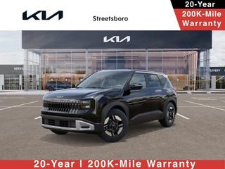2027 Kia Seltos LX