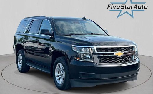 2020 Chevrolet Tahoe LT