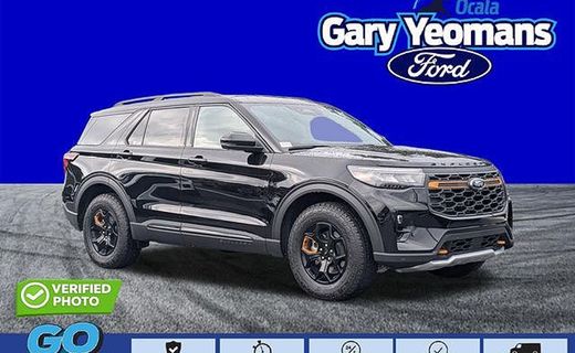 2026 Ford Explorer Tremor