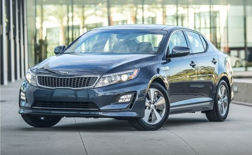 2014 Kia Optima