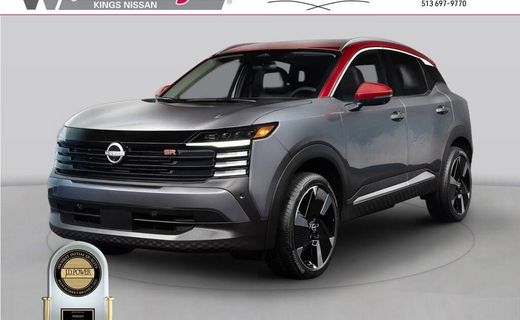2026 Nissan Kicks MPV SR