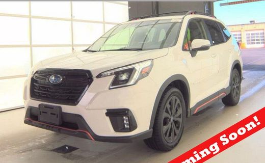 2023 Subaru Forester