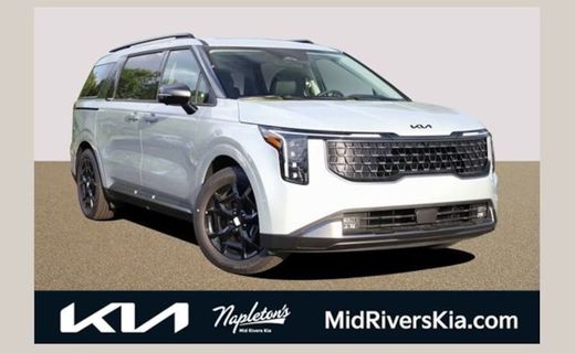 2026 Kia Carnival
