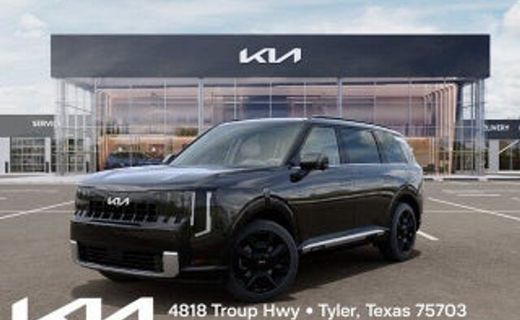 2027 Kia Telluride