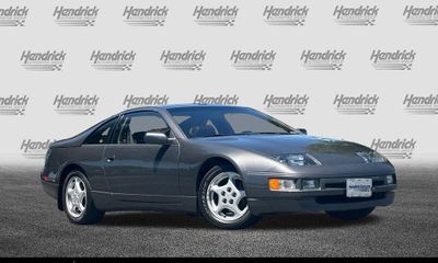 1990 Nissan 300ZX