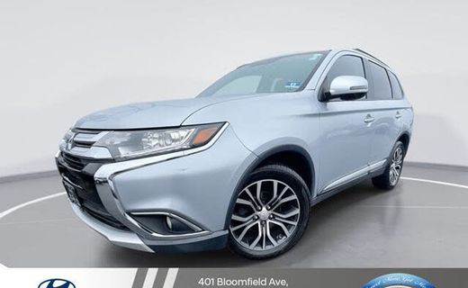 2016 Mitsubishi Outlander