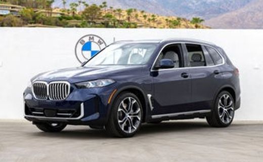 2026 BMW X5 XDRIVE50E