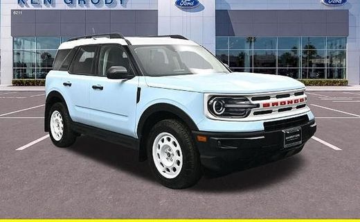 2023 Ford Bronco Sport Heritage
