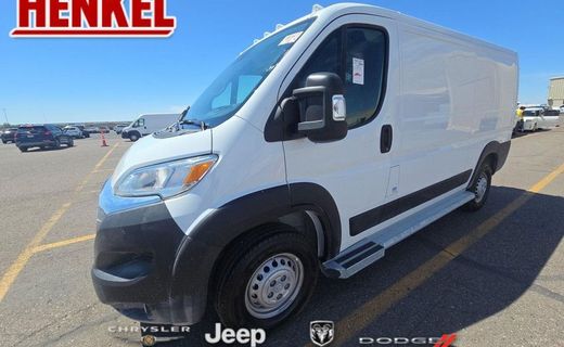 2025 Ram Promaster 2500
