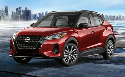 2023 Nissan Kicks SV