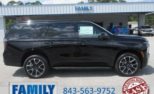 2026 Chevrolet Tahoe RST