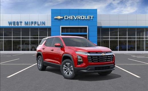 2026 Chevrolet Equinox 2LT