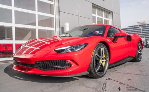 2025 Ferrari 296