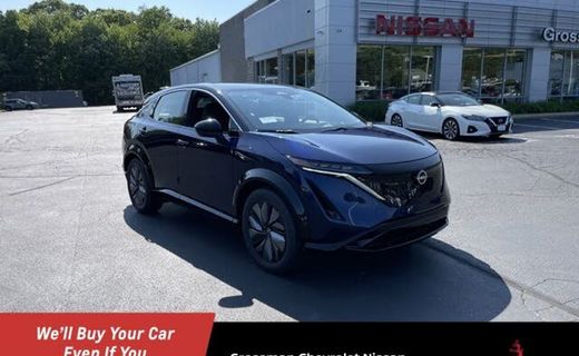 2023 Nissan Ariya Hatchback