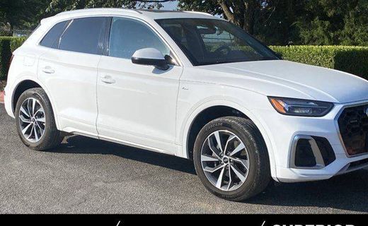 2024 Audi Q5