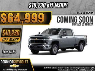 2026 Chevrolet Silverado HD LT