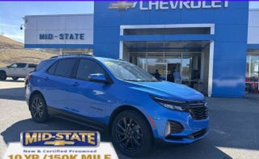 2024 Chevrolet Equinox LT