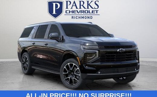 2026 Chevrolet Suburban RST