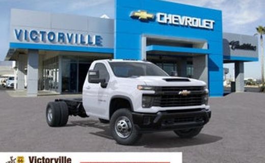 2026 Chevrolet Silverado HD Work Truck