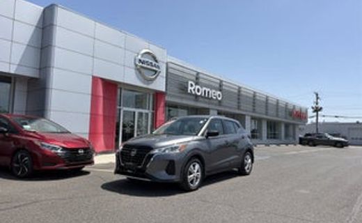 2021 Nissan Kicks S