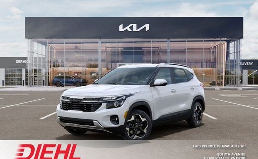 2026 Kia Seltos S