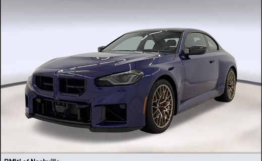 2026 BMW M2 CS