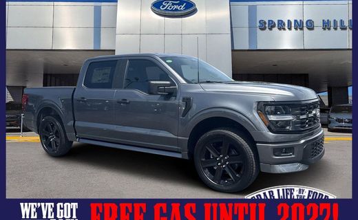 2026 Ford F-150 STX