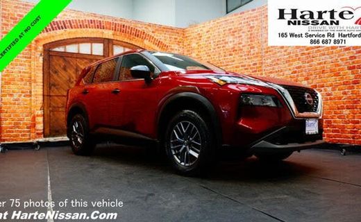 2023 Nissan Rogue S
