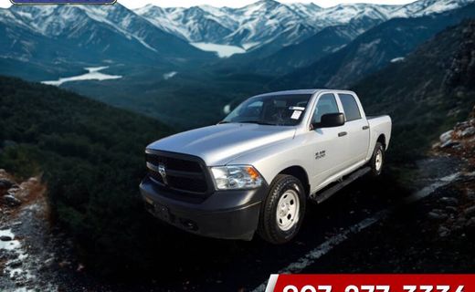 2016 Ram 1500 ST