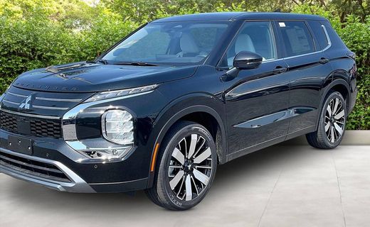 2026 Mitsubishi Outlander