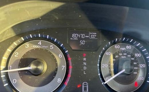 2013 Honda Odyssey
