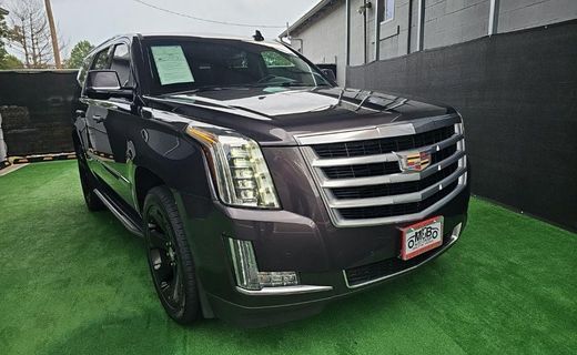 2016 Cadillac Escalade Luxury