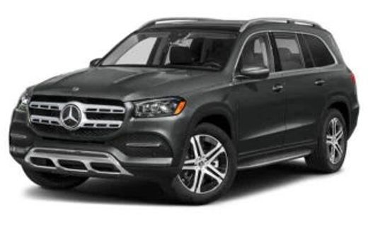 2020 Mercedes-Benz GLS-Class