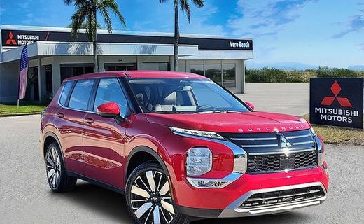 2026 Mitsubishi Outlander