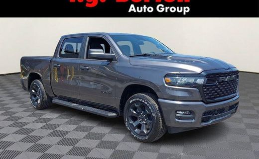 2026 Ram 1500 Tradesman