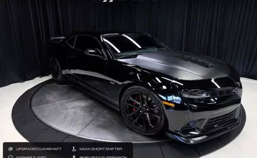 2015 Chevrolet Camaro 2SS