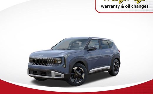 2027 Kia Seltos S