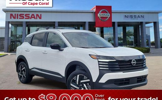 2026 Nissan Kicks MPV SV