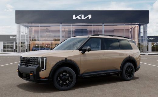 2027 Kia Telluride