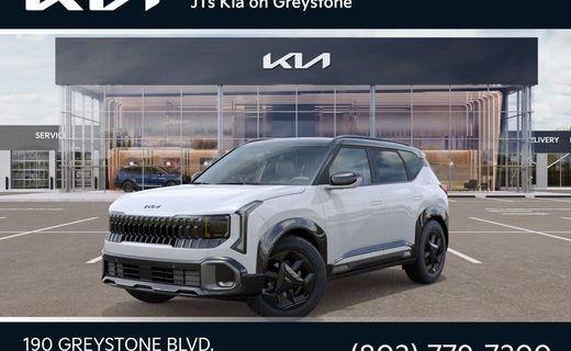 2027 Kia Seltos