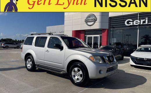 2012 Nissan Pathfinder S