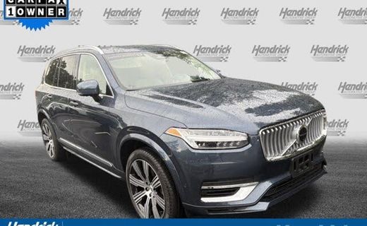 2025 Volvo XC90 Ultra Bright