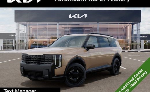 2027 Kia Telluride