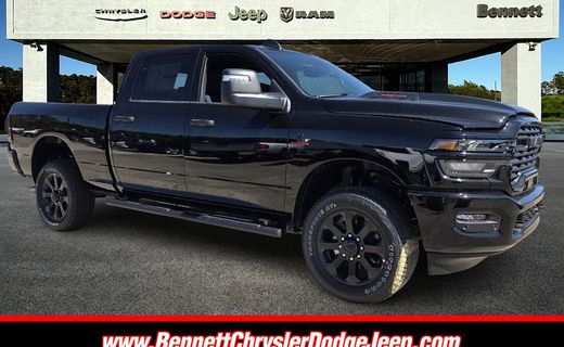 2026 Ram 2500 Tradesman