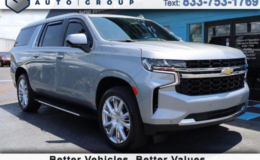 2024 Chevrolet Suburban LS