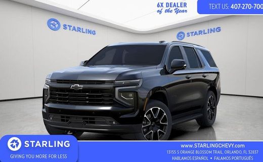 2026 Chevrolet Tahoe RST