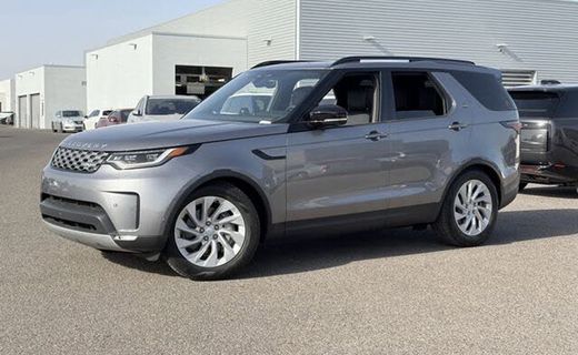 2025 Land Rover Discovery P300 S