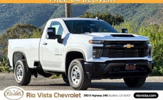 2026 Chevrolet Silverado HD Work Truck