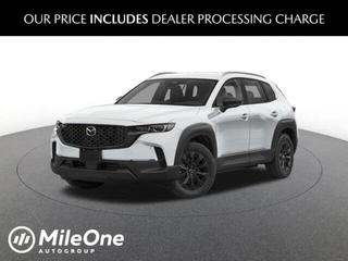 2026 Mazda CX-50 Preferred