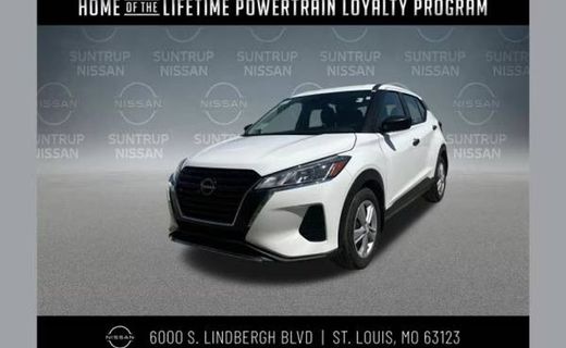 2025 Nissan Kicks Play S